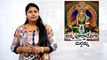 Dussehra 2018 : Sri Annapurna Devi Alankaram @Vijayawada శ్రీ అన్నపూర్ణాదేవిగా దుర్గమ్మ | Oneindia