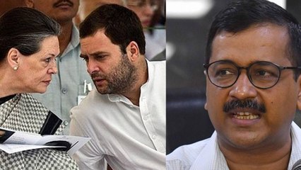 Congress, Aam Aadmi Party का खजाना हुआ खाली, दोनों मांगेंगे चंदा | वनइंडिया हिंदी