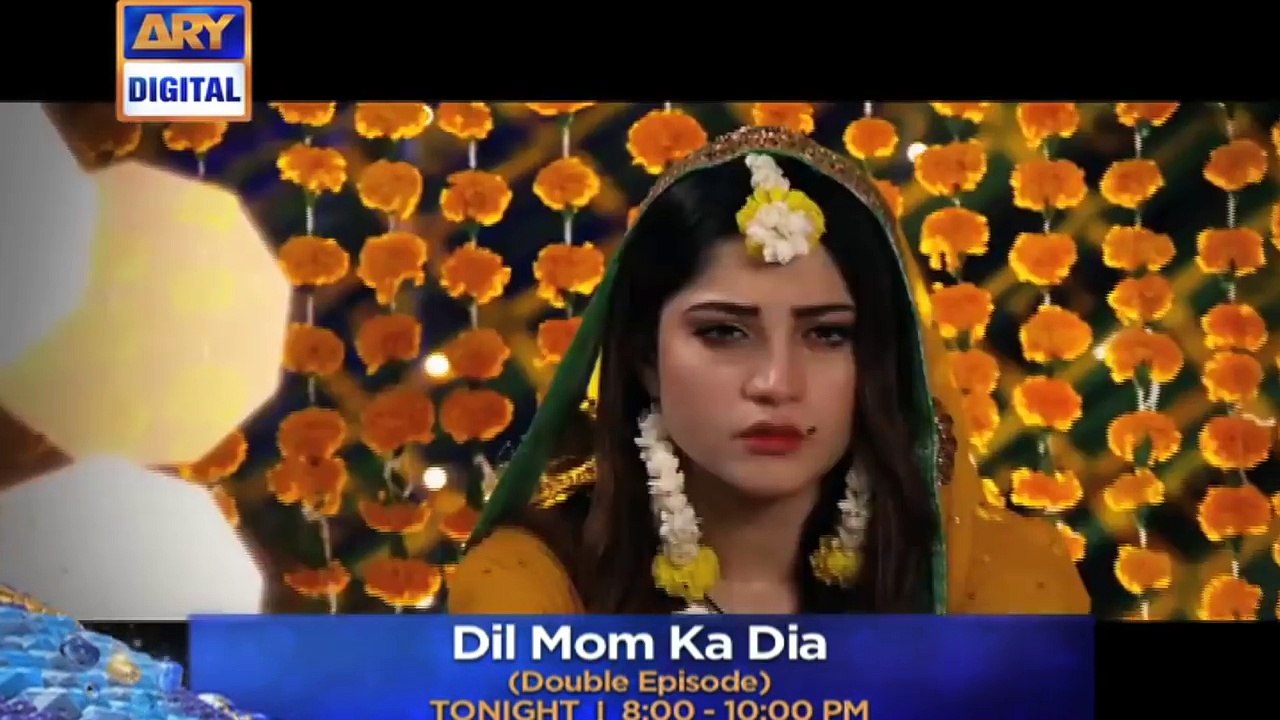 OST _ Dil Mom Ka Diya _ Singer's _ Adnan Dhool , Sanam Marvi - Vidz Motion