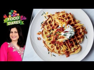 Potato Waffles Ramadan Recipe by Chef Zarnak Sidhwa 5 June 2018