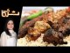 Khandari Kabab Thal Ramadan Recipe by Chef Rida Aftab 5 June 2018