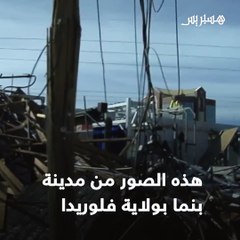 إعصار مايكل يودي بحياة 18 شخصا