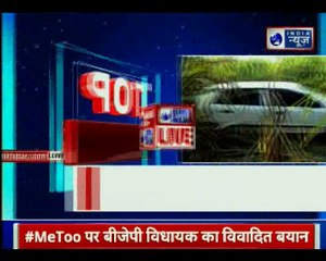 Delhi head constable shot dead in Meerut in front of family