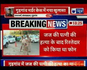 18-year-old son of additional sessions judge of Gurugram Krishan Kant has been declared brain dead