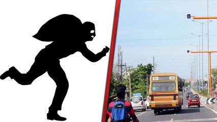 ஜெயிலுக்கு எப்படி போறது.. சென்னையில் திருடர்கள் கலகல!- வீடியோ