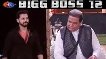 Bigg Boss 12: Sreesanth & Anup Jalota get SPECIAL POWER from Bigg Boss | FilmiBeat