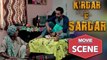 Kirdar-E-Sardar | Punjabi Movie | Comedy Scene | Nav Bajwa | Yellow Music