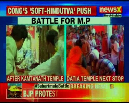 Battle for M.P: Congress prepares Rahul Gandhi's temple visit itinerary