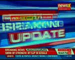 Kerala Nun Rape Case: Franco Mulakkal should not enter Kerala, says HC