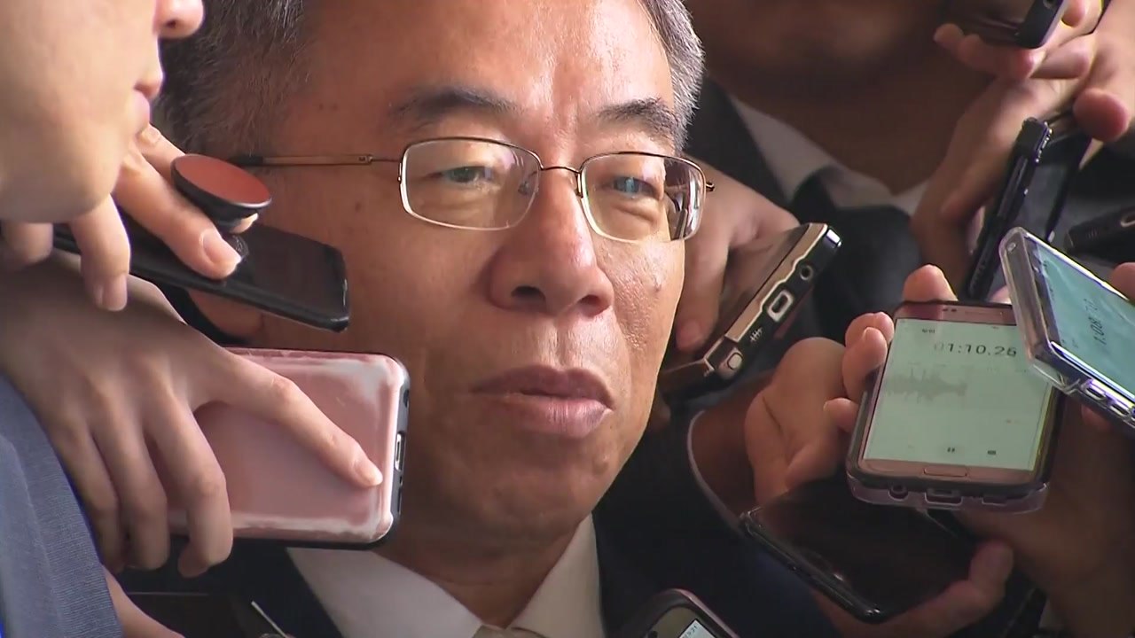 '사법농단 핵심' 임종헌 소환..."무거운 책임감" / YTN