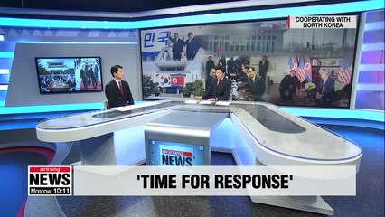 [ISSUE TALK] President Moon arrives in Europe calling on international community to respond to North Korea