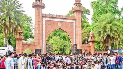 Aligarh Muslim University के 1200 Kashmiri Students ने दी AMU छोड़ने की धमकी । वनइंडिया हिंदी