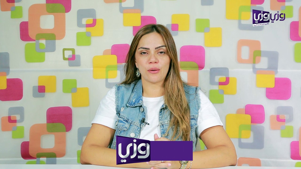 فوائد الكمون للتنحيف