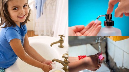 உலக கைகழுவும் தினம்.. கைகளை சுத்தமாக வைத்து கொள்ளுங்கள்.. வீடியோ