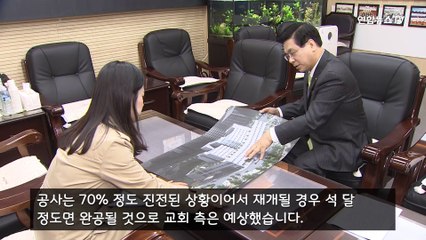 [자막뉴스] 북한 최고 병원 남측이 짓는다…민간교류 마중물 될듯