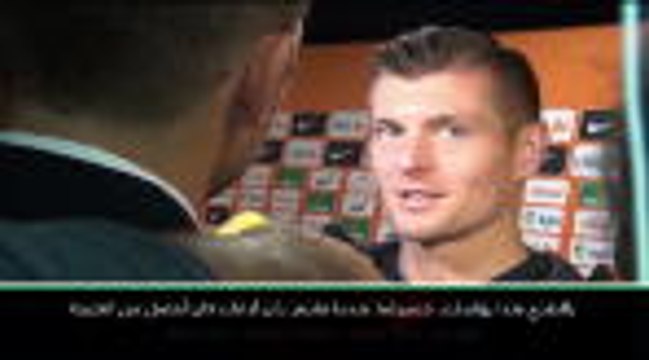 كرة قدم: دوري الأمم الأوروبيّة: ألمانيا في الحضيض بعد الهزيمة أمام هولندا- انطباعات لاعبي ألمانيا