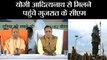 CM Vijay Rupani invite to Yogi Adityanath  For Inauguration On October 31 Sardar Patel’s Statue of Unity