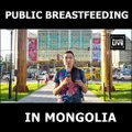 August is breastfeeding month. It can be a controversial topic outside of Mongolia. See what Mongolians and foreigners here think about public breastfeeding.
