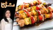 Chicken Teriyaki Skewers Ramadan Recipe by Chef Rida Aftab 7 June 2018