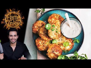 Cauliflower Patties Fritters Ramadan Recipe by Chef Basim Akhund 7 June 2018