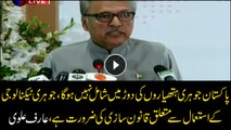 Pakistan will not be involved in Nuclear Weapons, we need laws relating Nuclear Technology, Arif Alvi