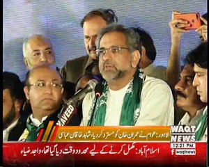 People have lost faith in PM Imran, says Khaqan Abbasi