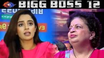 Bigg Boss 12: Neha Pendse's Mother gets angry on Neha's elimination | FilmiBeat