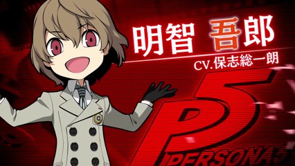 Persona Q2 - Présentation de Akechi