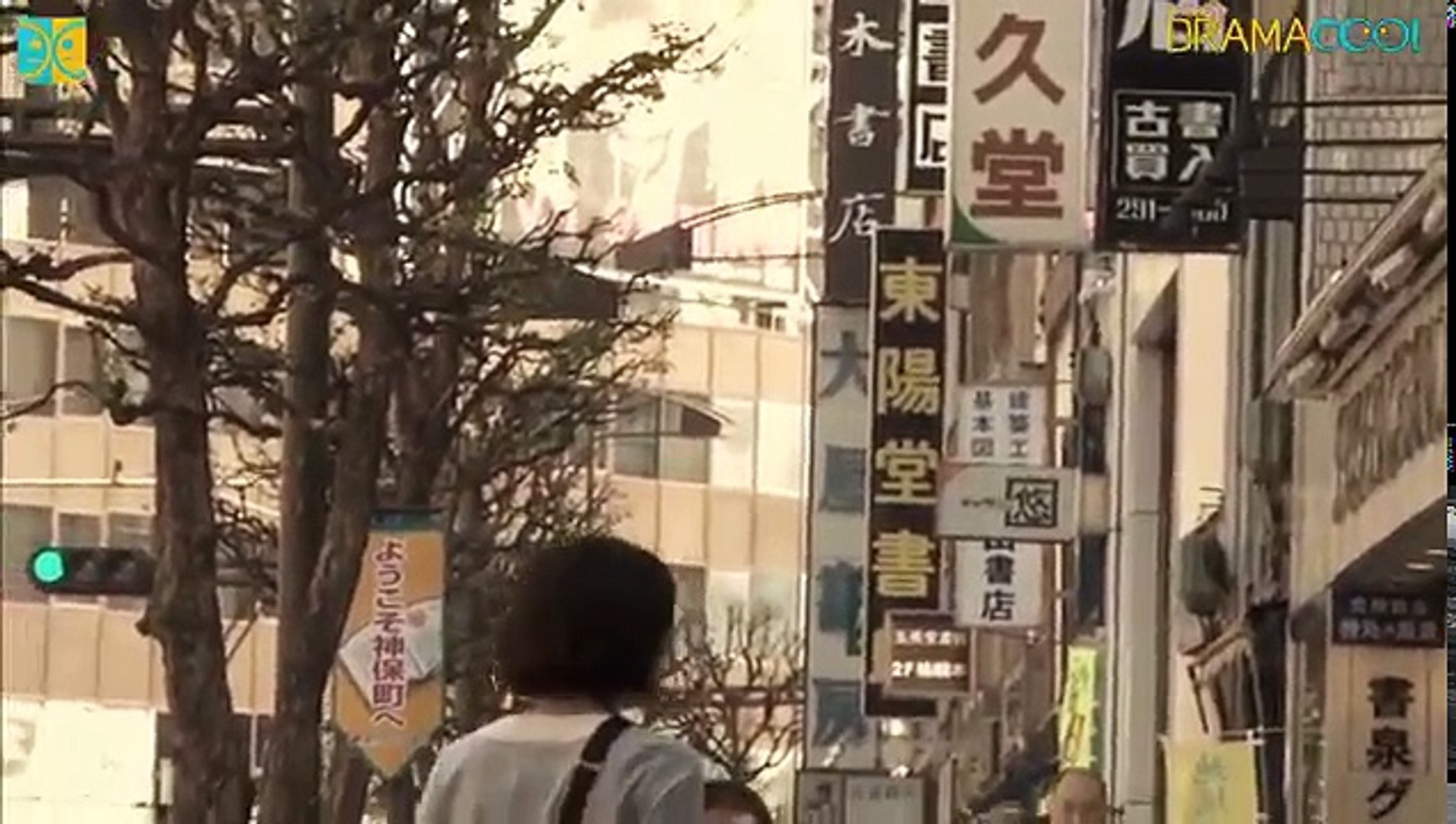 Morisaki Shoten No Hibi 森崎書店の日々 Episode 1 動画 Dailymotion