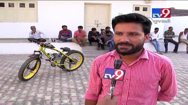 Unique cycle to bring relief from increasing fuel prices, Mehsana- Tv9