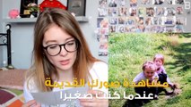 أشياء بسيطة وتمنحك السعادة :)