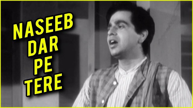 Naseeb Dar Pe Tere | Deedar Songs | Mohammed Rafi |Ashok Kumar |Nargis |Dilip Kumar | Old Hindi Song