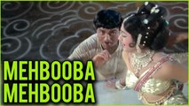 Mehbooba Mehbooba Full Video Song  Sadhu Aur Shaitaan Movie Songs  Mohammed Rafi Songs