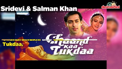 12 Bollywood Pairs That Never Gave A Hit Film