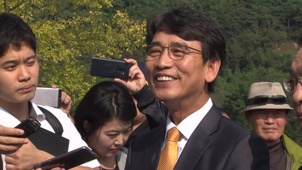 유시민, 노무현재단 이사장 취임..."정계 복귀 안 해" / YTN