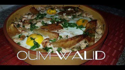 مطبخ ام وليد بطاطا بالبيض في الكوشة