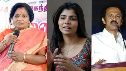 பணத்தைக் குறியாகக் கொண்டவர்கள் நடிகர்கள்- தமிழிசை அதிரடி!- வீடியோ