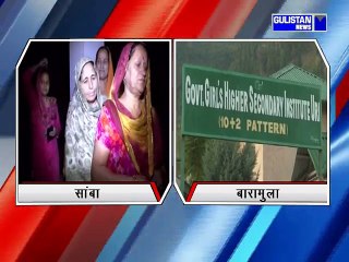 स्थानीय निकाय चुनाव 2018 जम्मू-कश्मीर में आज हुआ तीसरे चरण का मतदान