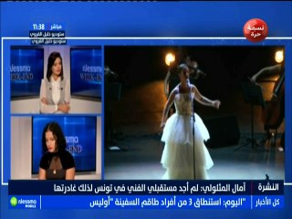 أكثر من 2800 مركب صيد دون ترخيص  !!!