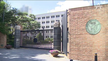 휴대전화에 문제유출 정황 포착…쌍둥이 자매 입건