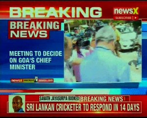 BJP Core meeting committee lined up to decide Goa's Chief Minister