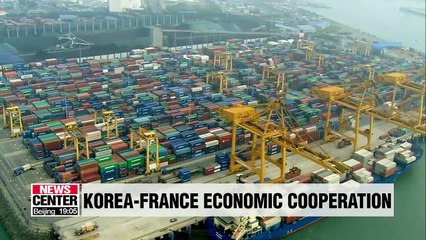 Korea, France strengthen economic cooperation during Moon's state visit