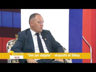 Skender Asani - tregon rreth ekspozitës “Unë jam shqiptar”