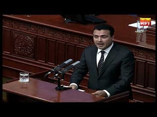 Zaev i gatshëm të fal për "27 prillin", shtrin dorën e pajtimit
