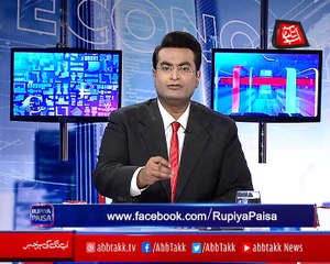 Abb Takk - Rupiya Paisa - Ep 256 - 15 Oct 2018