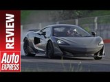 New McLaren 600LT review - the best McLaren yet?