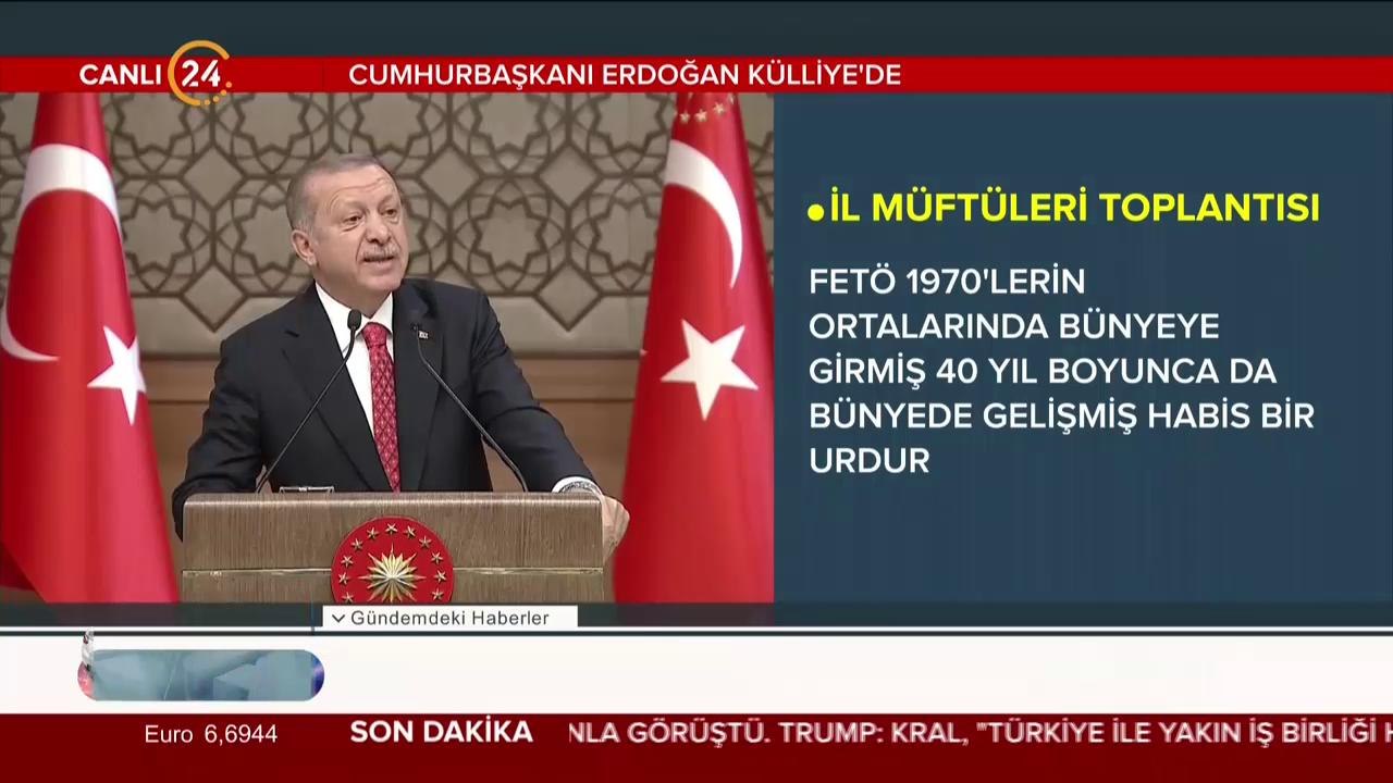 "FETÖ ile gerçek anlamda biz mücadele ettik"