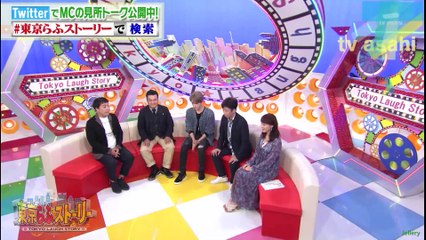 [한글자막] 180922김재중 '도쿄라후스토리' Kimjaejoong ジェジュン 東京らふストーリー