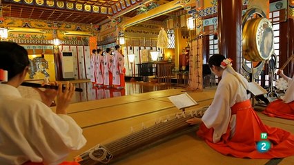 Kyushu (Japón Ancestral)