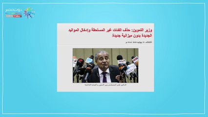 كثرة الشير ليست دليلا على صحة المعلومات